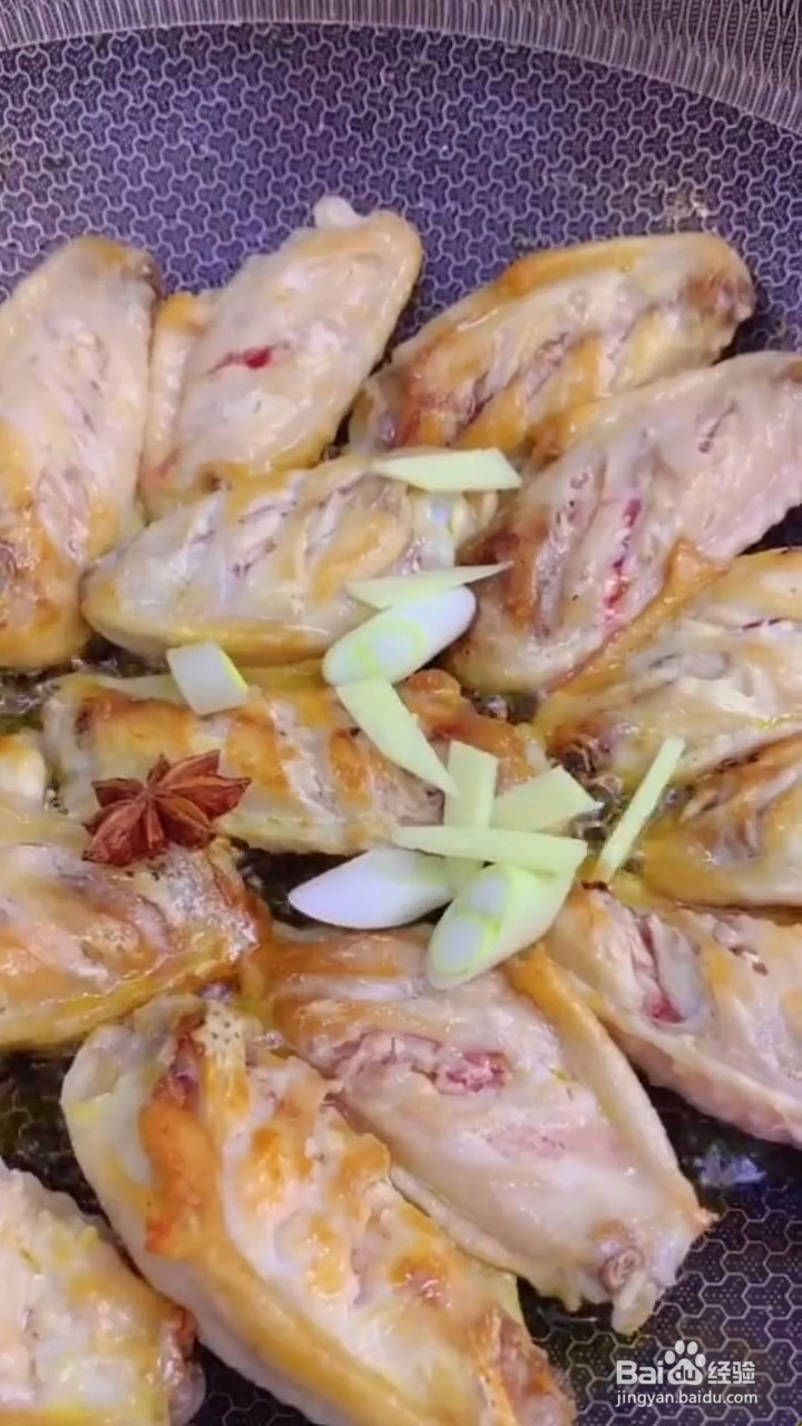 可乐鸡翅在家怎么做