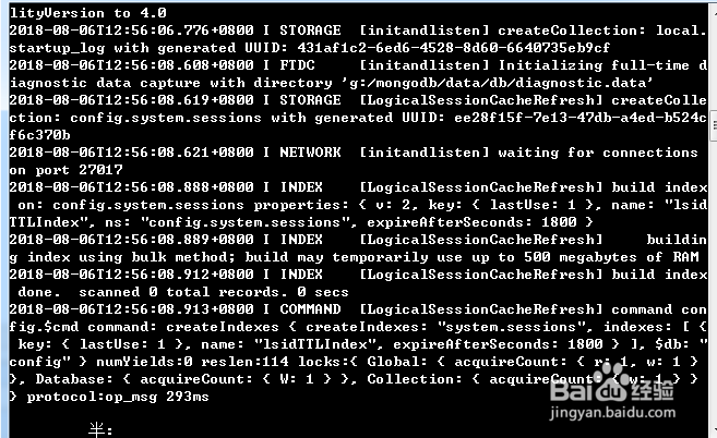 Windows 7下MongoDB的安装和配置