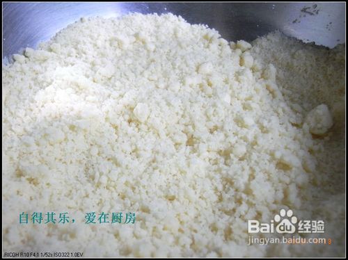 苹果的做法？___苹果派