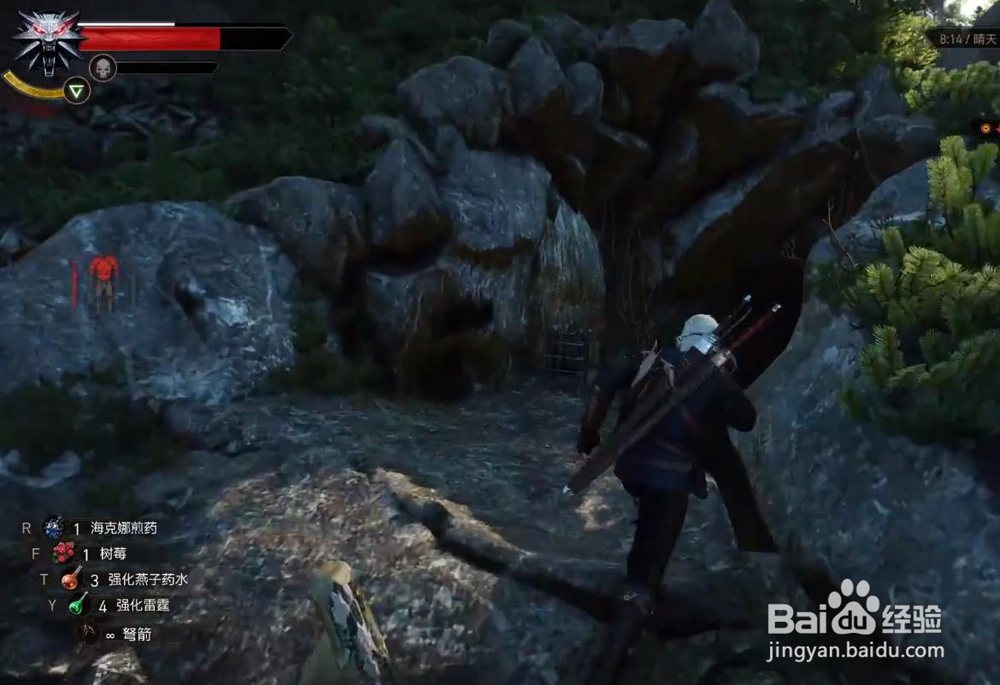 巫师3 支线 战士之路 任务攻略