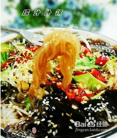 捞汁什锦的做法与步骤