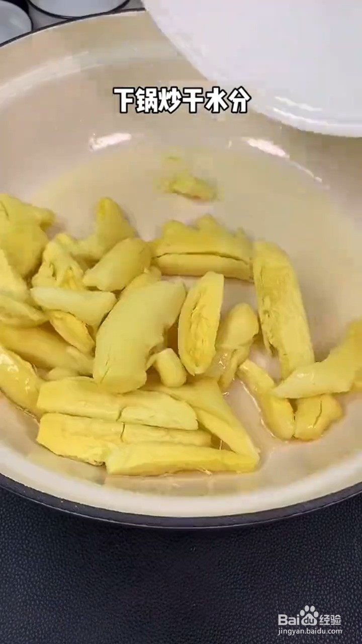 如何制作猪脚姜