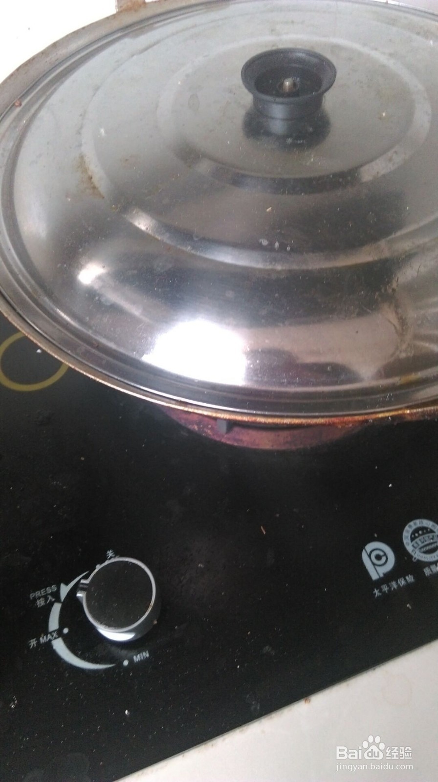 北方人自制油泼面