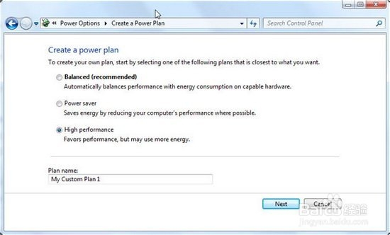 提高Windows 7系统运行速度的12个小技巧