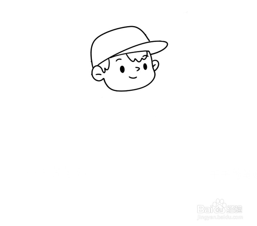 打棒球的运动员简笔画