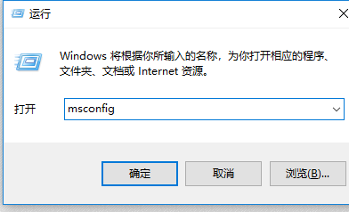 WIN10系统启动项设置怎么设置WIN10系统启动项