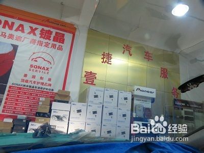 【奥迪A6L汽车贴龙膜】前档AVS70侧后档ATN20