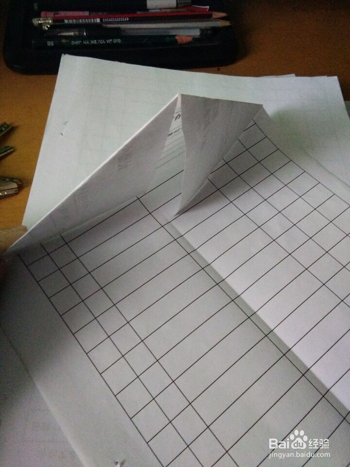 如何用折纸飞机