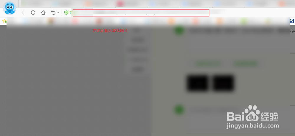 红米4无法连接服务器(1-500)如何解决