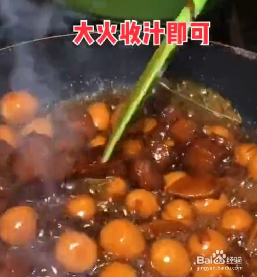 家常菜红烧肉鹌鹑蛋的制作方法