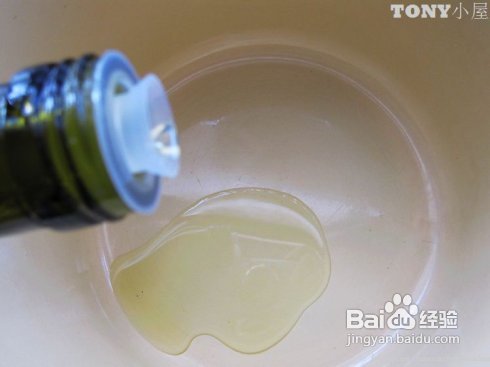 超详细图解教你做一款含有天然抗氧化剂的防衰老面包
