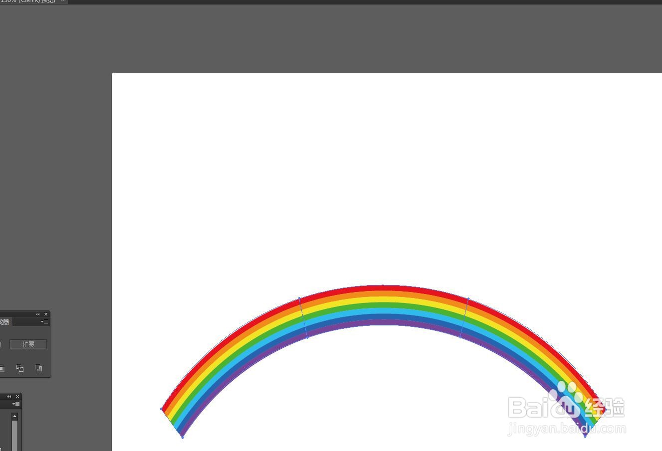 电脑怎么制作彩虹图图片