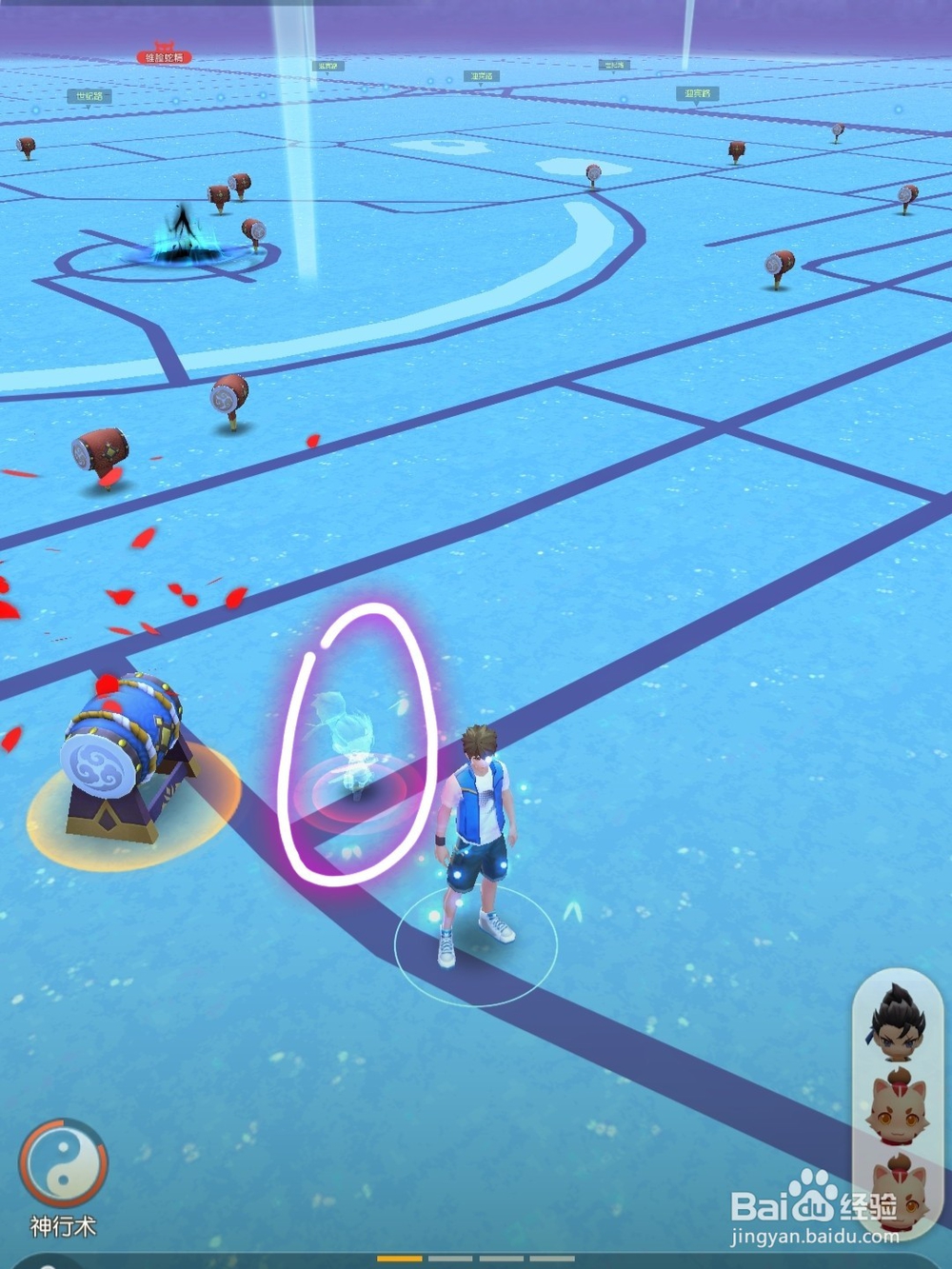 一起来捉妖照妖镜获得与使用攻略