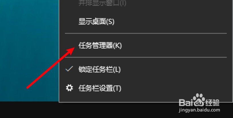 explorer已停止工作怎么解决