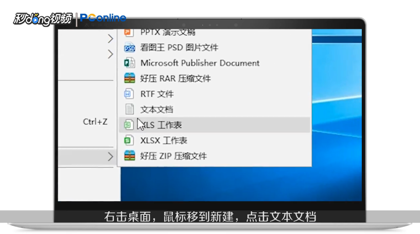 如何制作一个不停弹出的窗口