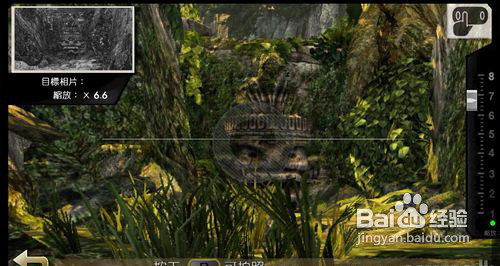 《神秘海域：黄金深渊》第二章麻烦的开端攻略上