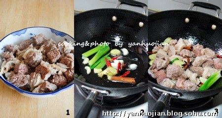 红烧牛肉的做法大全