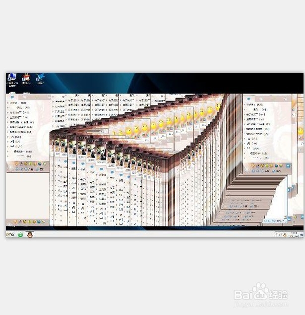 电脑健康：[1]什么是电脑三慢症状
