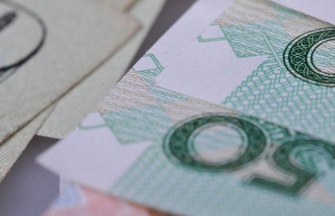 货币需求增加为什么会导致利率上升