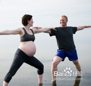 准妈孕期运动的准则