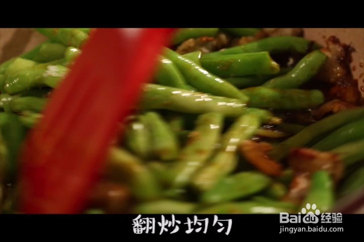 最温暖的也许就是妈妈做的扁豆焖面