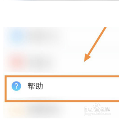 个人所得税如何设置企业密码