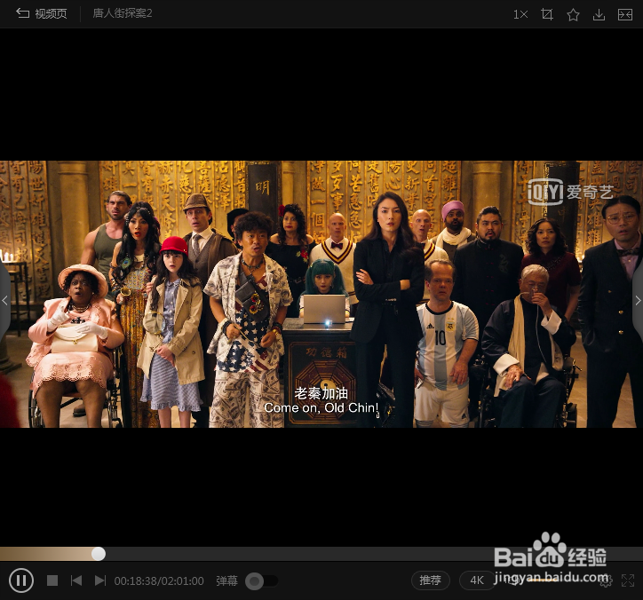 gif动态图如何制作