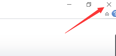 邀请函文档制作完成后，保存