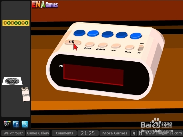 逃离间谍住所攻略：[4]