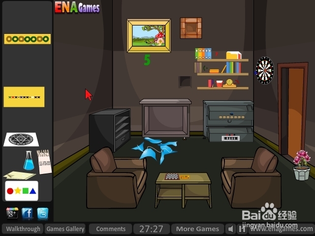 逃离间谍住所攻略：[5]