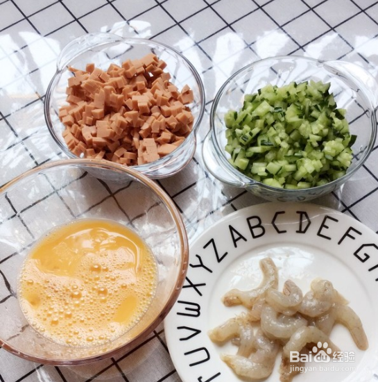 黑米饭团的做法