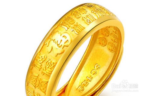 足金999是黄金吗