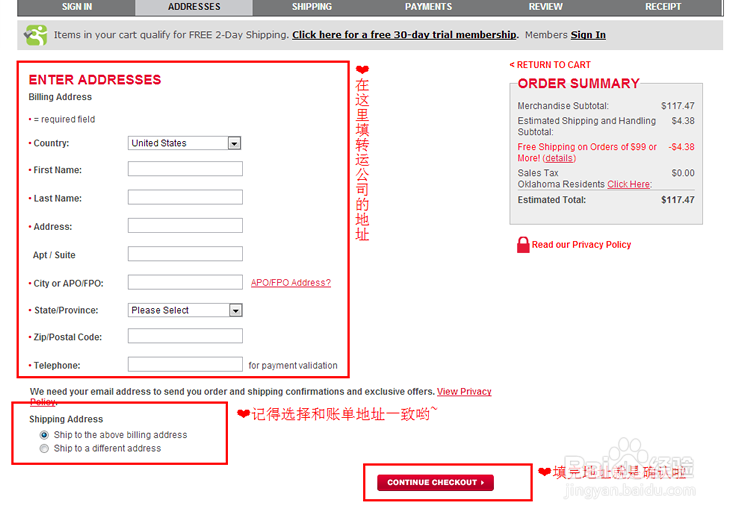 GNC保健品怎么海淘