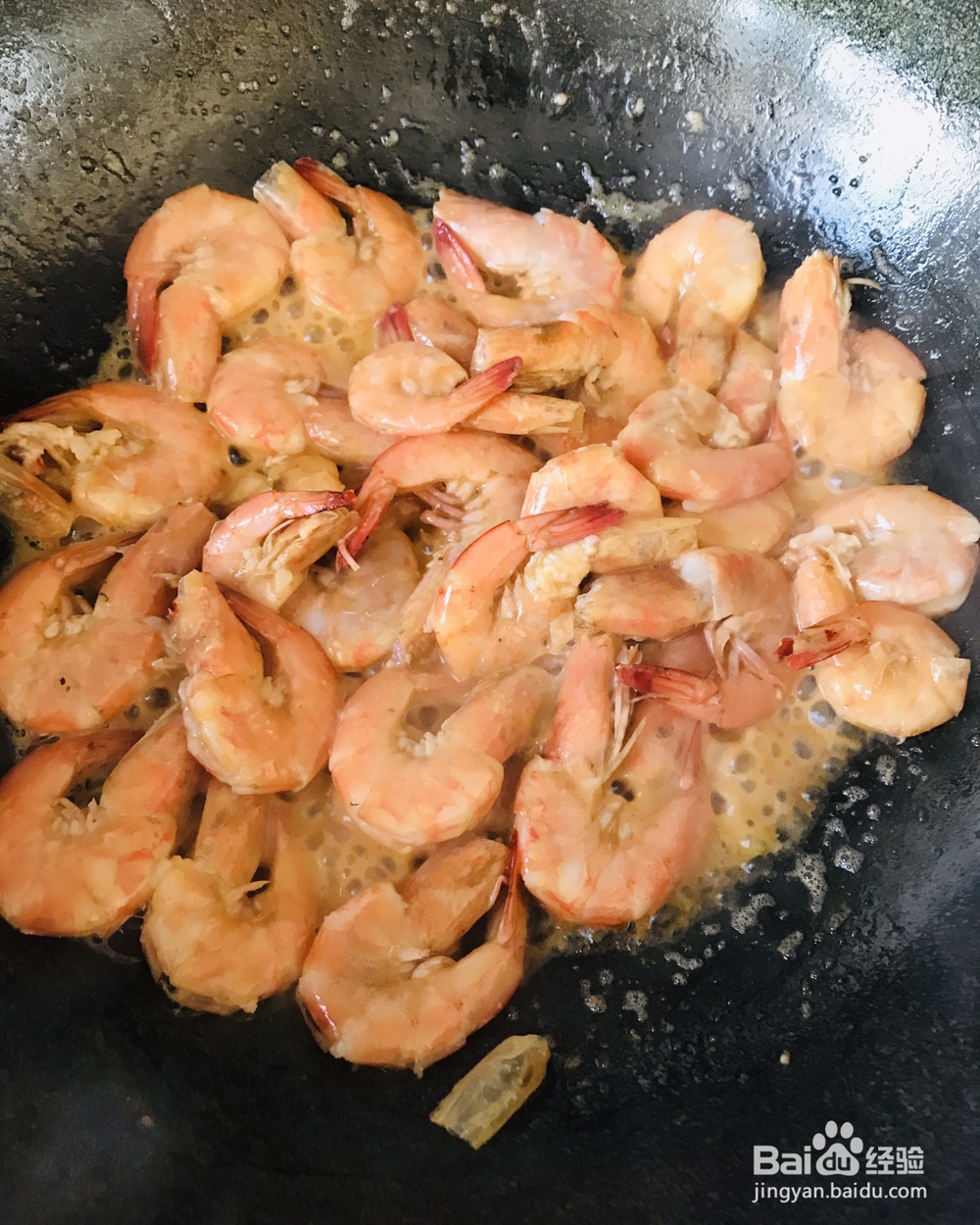 怎么简单的做番茄油焖大虾?
