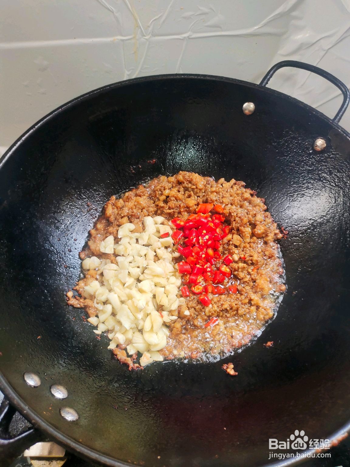 豇豆炒肉沫的做法