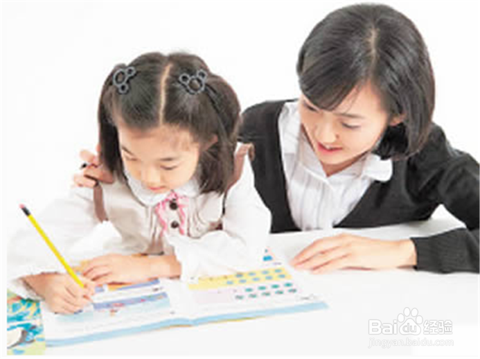 怎么样帮助孩子提高学习成绩提高学习效率