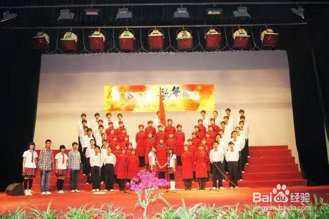 合唱队形怎么排