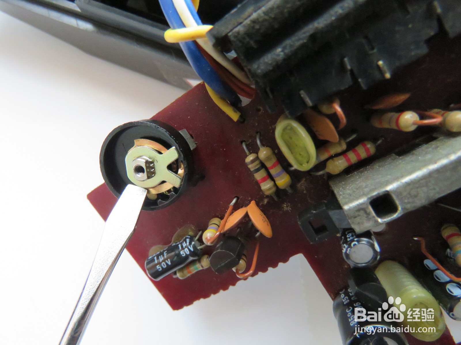 老录音机和唱机音量电位器杂音和爆音的解决方法