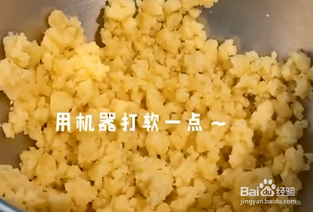制作绿豆糕小技巧