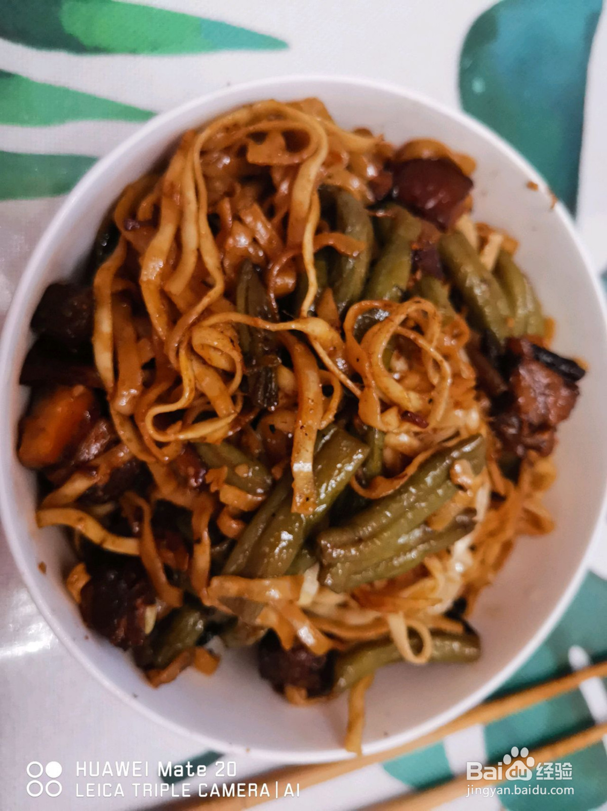 豆角焖面的做法