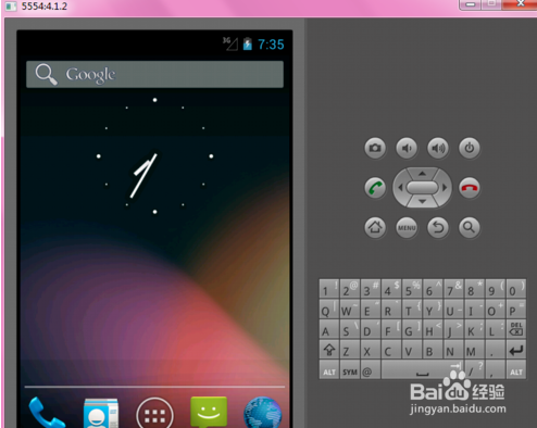 Android程序中怎样修改APP的名字