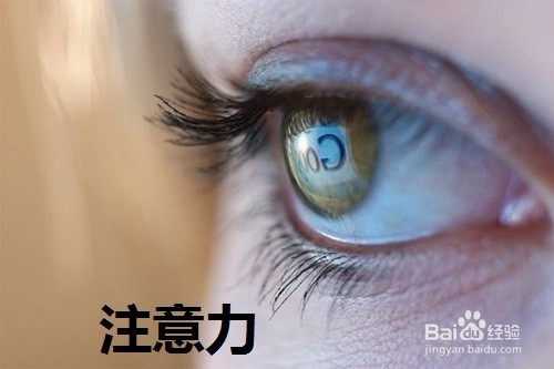 遇到十分生气的事情怎么平复自己的情绪