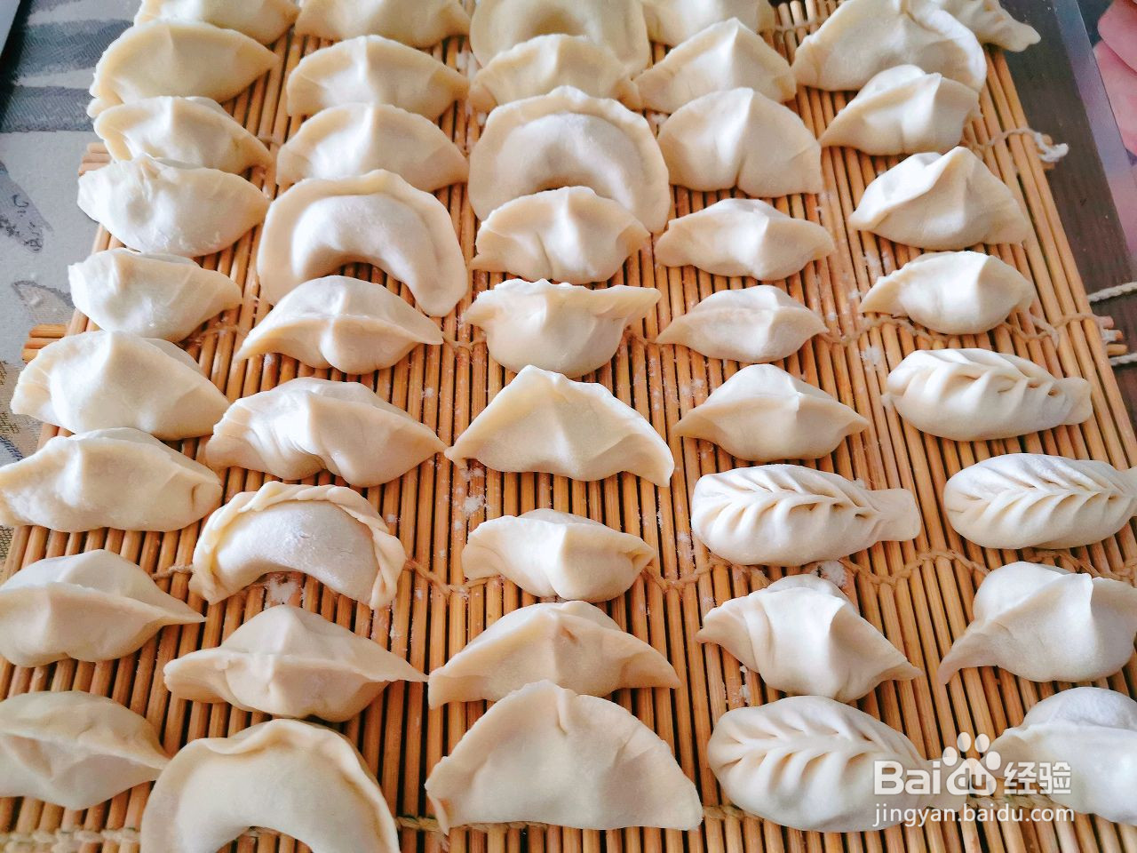 双色萝卜饺子的做法