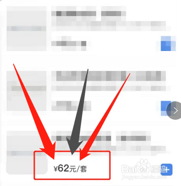 美的售后加氟怎么收费