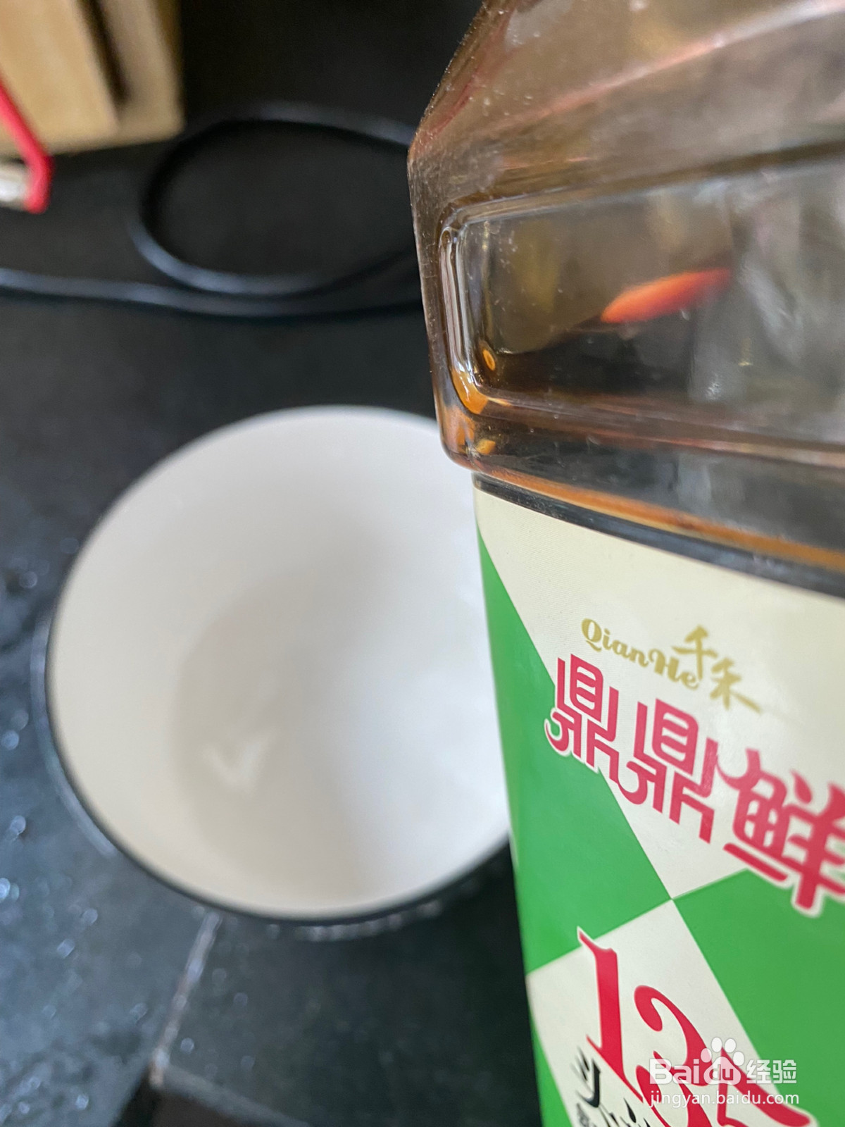 香煎秋刀鱼的做法