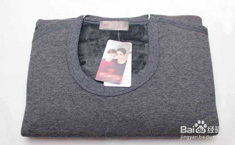 保暖内衣怎么挑选/挑选内衣有妙招！