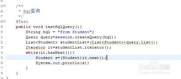 hibernate的本地SQL查询和HQL查询