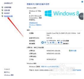 怎样解决计算机内存不足的技术操作