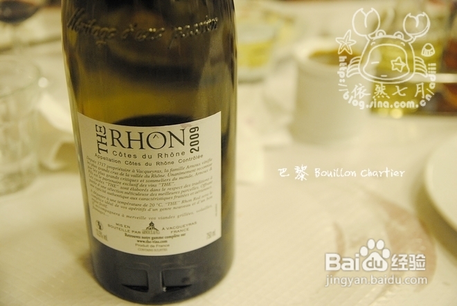 【欧洲自助行】巴黎必去餐厅Bouillon ;Chartier:地道法菜、价格便宜、还有餐厅四大怪