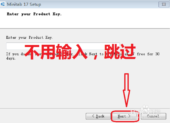 minitab软件如何安装并改成中文版